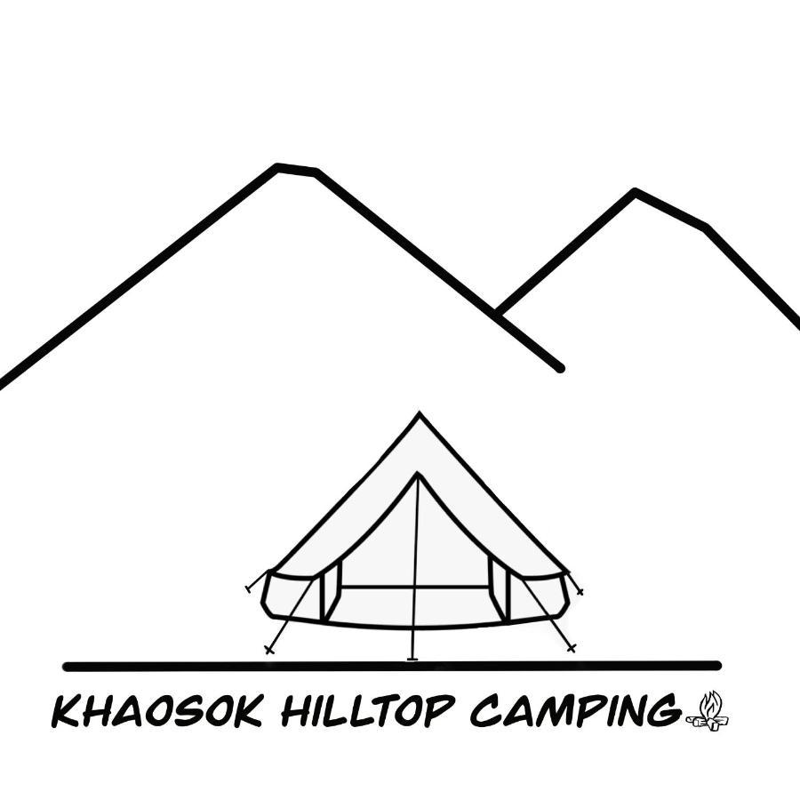Khao Sok Hill Top Resort Khao Sok National Park المظهر الخارجي الصورة