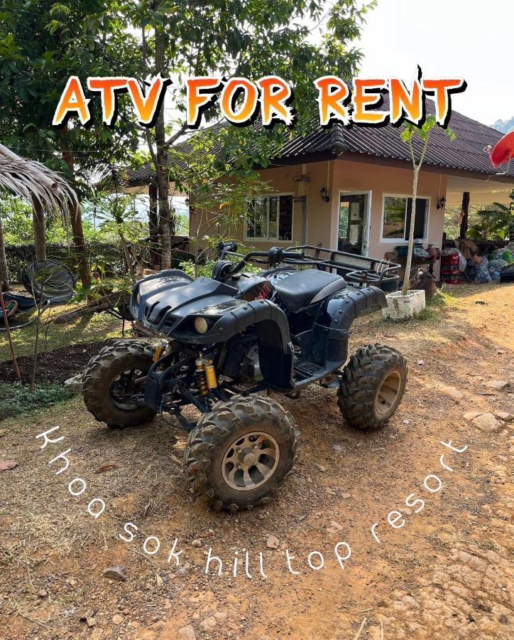 Khao Sok Hill Top Resort Khao Sok National Park المظهر الخارجي الصورة